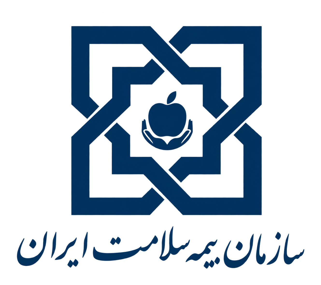 اداره کل بیمه سلامت استان تهران